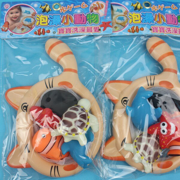 5入啾啾軟膠洗澡玩具+貓網 小丑魚 605-2 /一袋入(促180) D637 撈魚 海底系列 戲水玩具 ST安全玩具-生