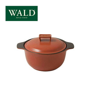 義大利Wald陶鍋-20cm燉鍋(紅磚色)