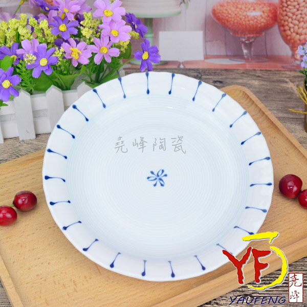 ★堯峰陶瓷★日本美濃燒 十草8.5吋日式料理餐盤 大圓盤 線條紋 單入