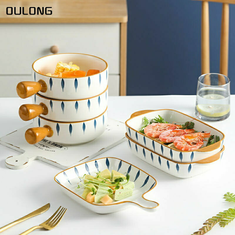 日式手繪手柄盤碗創意網紅烘焙焗飯雙耳烤盤烤箱專用陶瓷餐具套裝