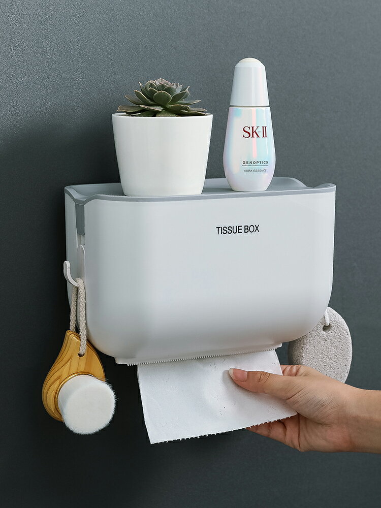 創意紙巾盒衛生間紙巾廁紙置物架家用免打孔廁所防水抽紙卷紙筒