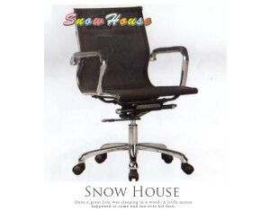 ╭☆雪之屋居家生活館☆╯AA217-06 CK008B鋁合金腳全網椅/辦公椅/會議椅/電腦椅/造型椅