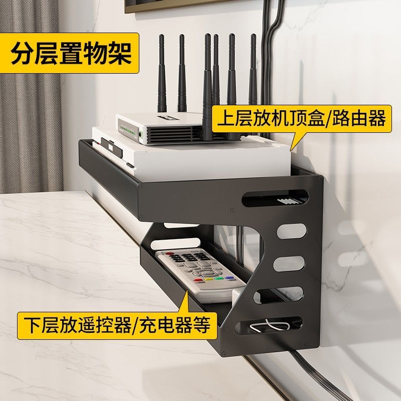 工廠直銷 特惠/免運 開立發票 電視支架 顯示器支架 掛架 電視機頂盒置物架無線網路由器墻上掛架壁掛式wifi收納盒子免打孔