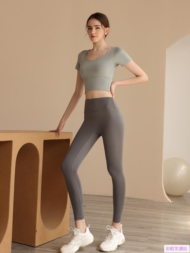 瑜伽服套裝高級感跑步運動女健身房秋季背心上衣新款速干衣女生運動服