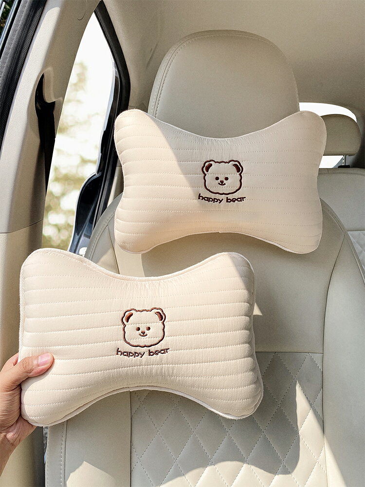 汽車頭枕護頸枕可愛車載車內記憶棉枕頭靠枕車用座椅安全帶護肩女