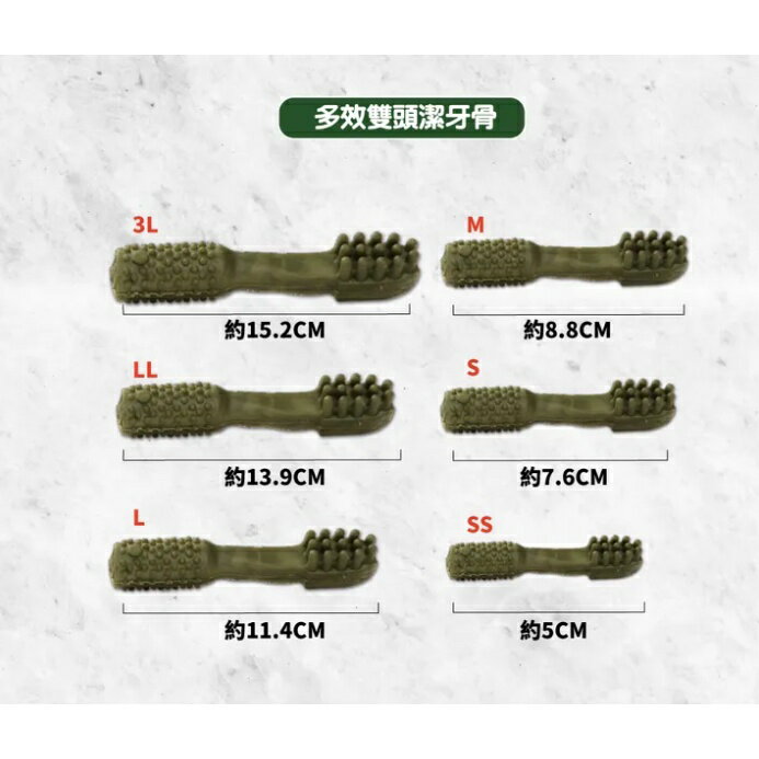 【送棒棒糖肉乾】A Star Bones阿曼特 超大桶潔牙骨/2000g 狗狗潔牙骨 犬用潔牙骨 潔牙骨 超值裝 機能潔牙 1 【送棒棒糖肉乾】A Star Bones阿曼特 超大桶潔牙骨/2000g 狗狗潔牙骨 犬用潔牙骨 潔牙骨 超值裝 機能潔牙 1