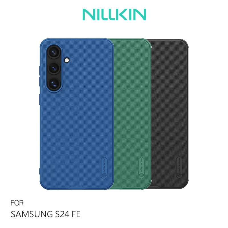 NILLKIN SAMSUNG 三星 Galaxy S24 FE 磨砂護盾 Pro 保護殼 保護套 手機殼 雙料殼 防摔殼 四角氣囊