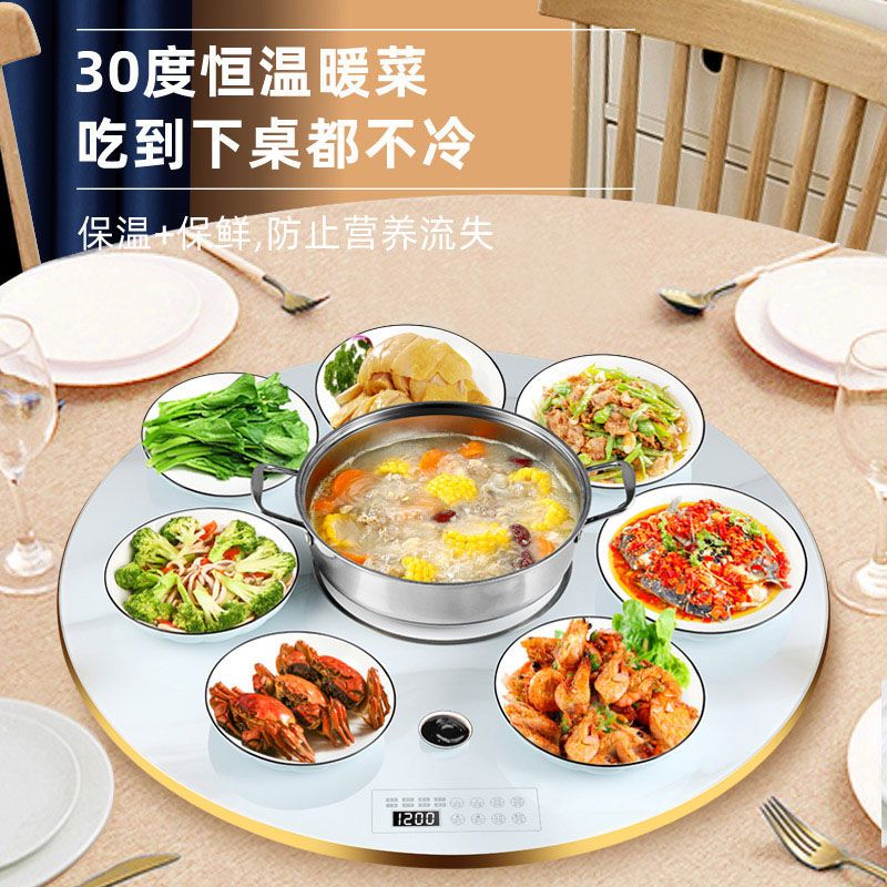 【最低價】【公司貨】白巖板紋火鍋飯菜保溫板暖菜板家用電陶爐電磁爐熱菜板電動轉盤座 2