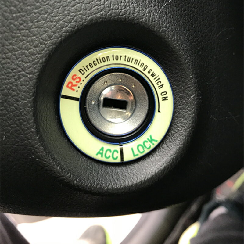 長安CS15 cs35 cs75 CS55 cx70逸動鑰匙孔一鍵啟動夜光圈改裝飾貼 2