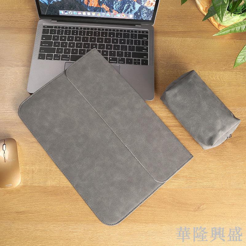 筆記本內膽包適用聯想蘋果macbook12華為matebook14小米pro13.3寸