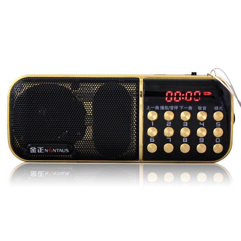 【大音量雙卡】迷你收音機 MP3播放器 插卡音箱 老人適用 台灣110V 內建天線 高清音質