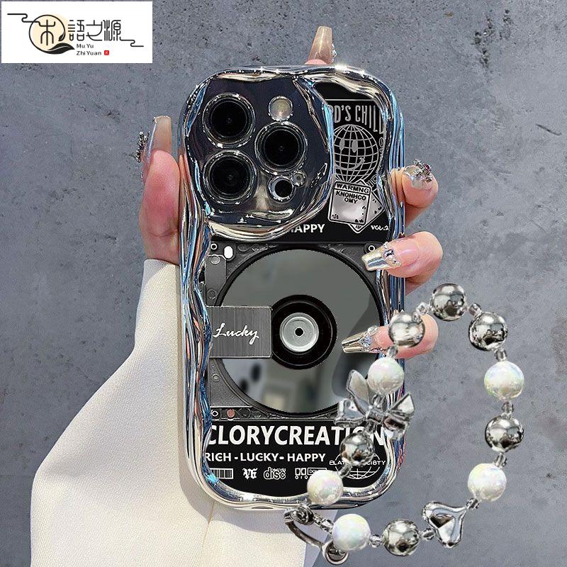 免運 手機殼 復古唱片蘋果15Promax手鏈手機殼iPhone13/14軟12/11Pro全包XR78P
