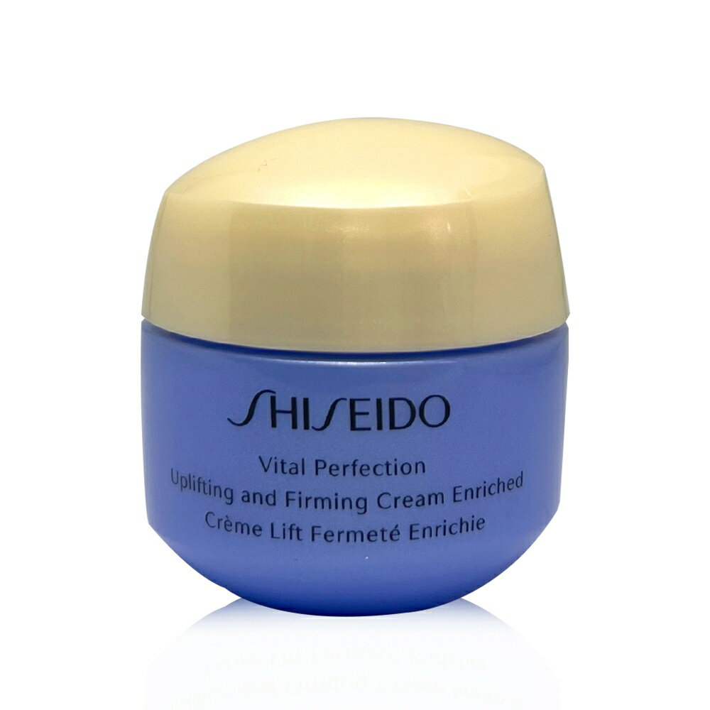 SHISEIDO 資生堂 激抗痕亮採緊緻霜 (豐潤版) 15ML -臺灣公司貨