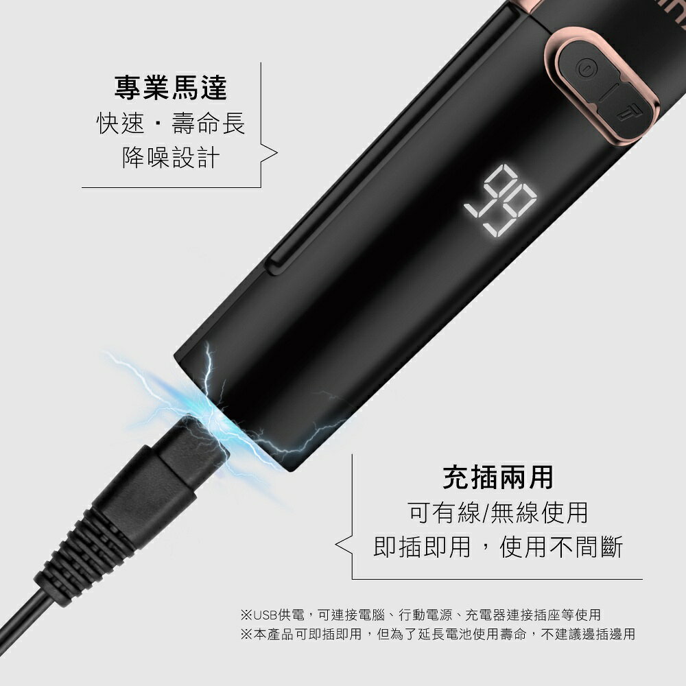 【KINYO】充插兩用專業精修電剪 (HC) 4髮梳 陶瓷 鍍鈦刀頭 充插兩用 充電底座｜理髮 防疫 父親節 7