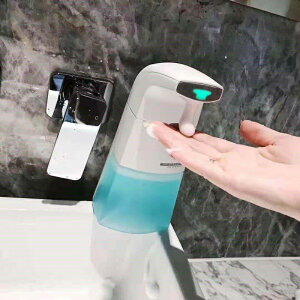 全自動 洗手機 手部抑菌消毒 智能感應 泡沫 皁液器 家用 洗手液打泡機 消毒機 o8Tq