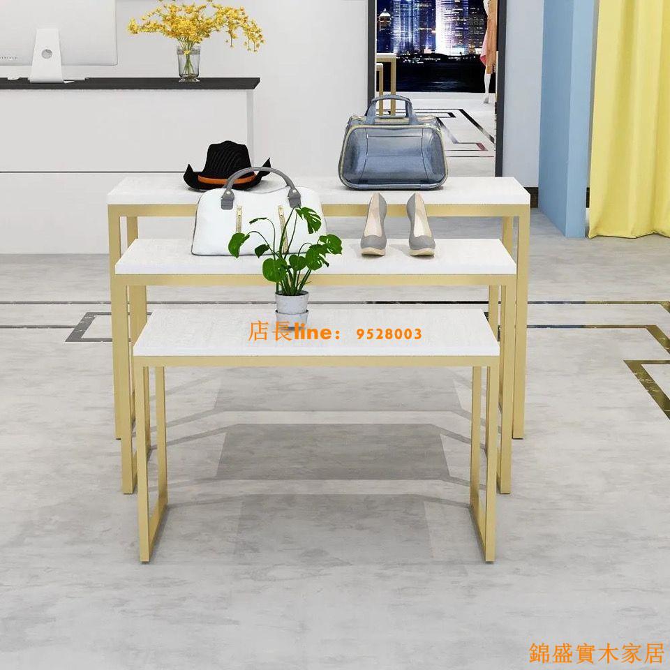 免運 開立發票 公司貨 貨架 置物架 落地架 服裝店架子高低臺金色展示臺包包鞋架流水臺展示架中島花店貨架
