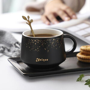 咖啡杯碟套裝歐式小奢華陶瓷咖啡杯碟勺套裝網紅家用英式下午茶小精致的茶杯子 【麥田印象】