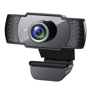 1080P高清USB攝像頭內置麥直播網課美顏帶隱私蓋USB Webcam免驅動 雙12購物節