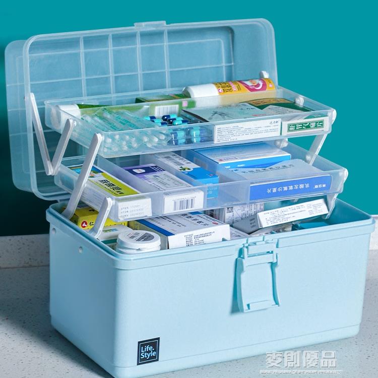 藥箱家庭裝醫療急救出診家用大容量藥盒收納醫護箱小號藥品醫藥箱 「好物優選生活館」