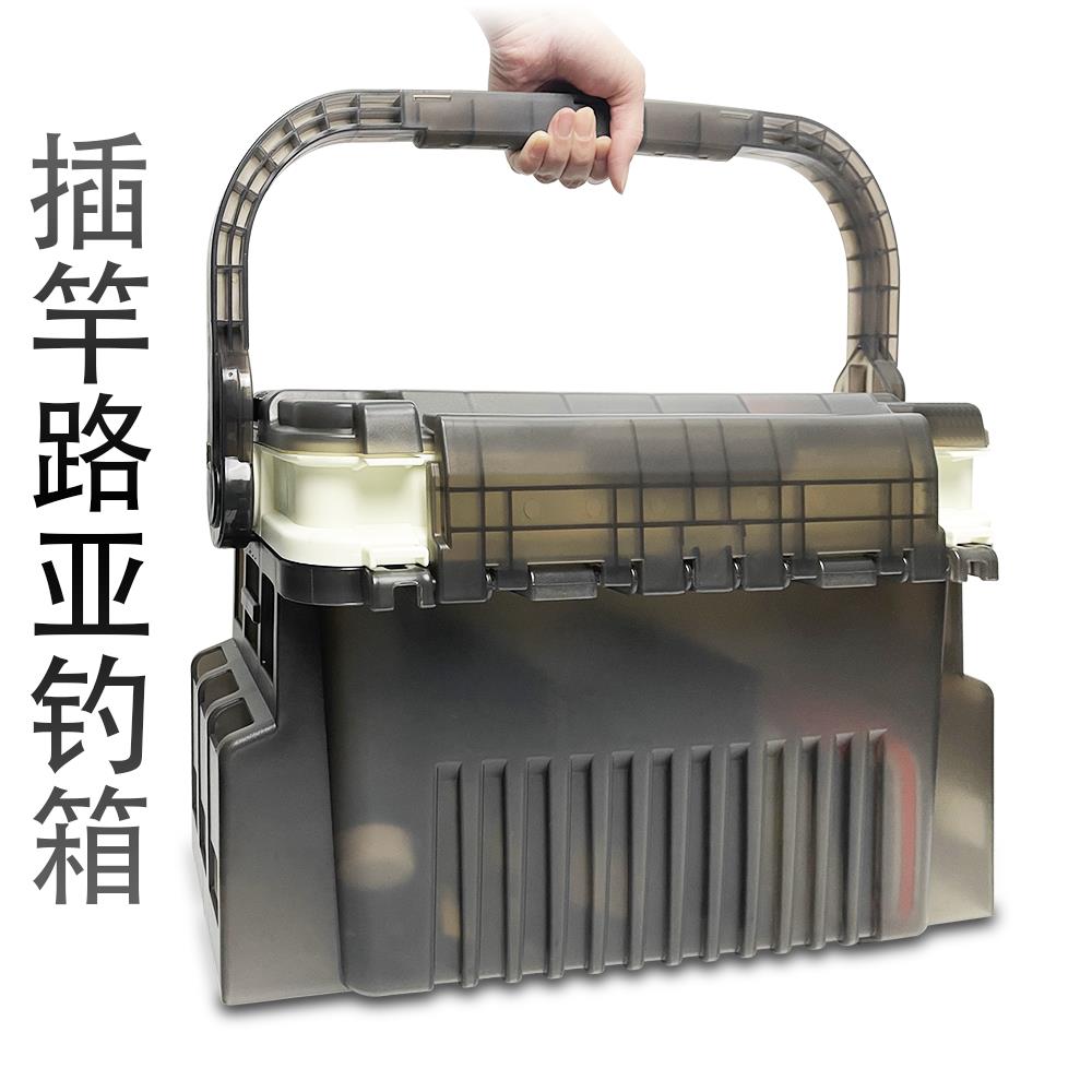 【公司貨免運】 路亞箱雙層釣箱釣魚收納箱多功能手提路亞箱海釣船釣工具箱魚餌箱 快速出貨