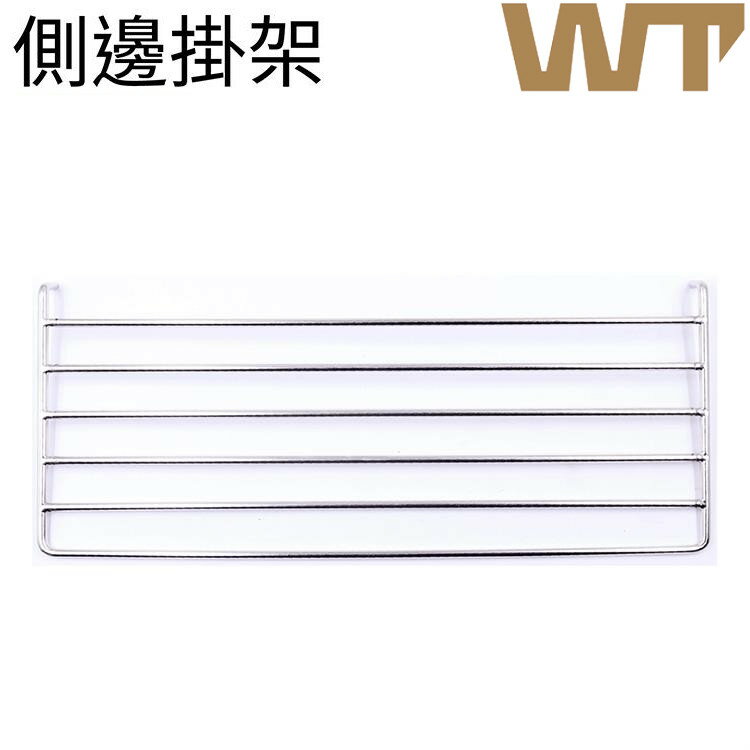 Work Tuff Stove 塔夫育空爐配件/不鏽鋼柴爐掛架 WTS-K001 Work Tuff Gear (WTS-H010)