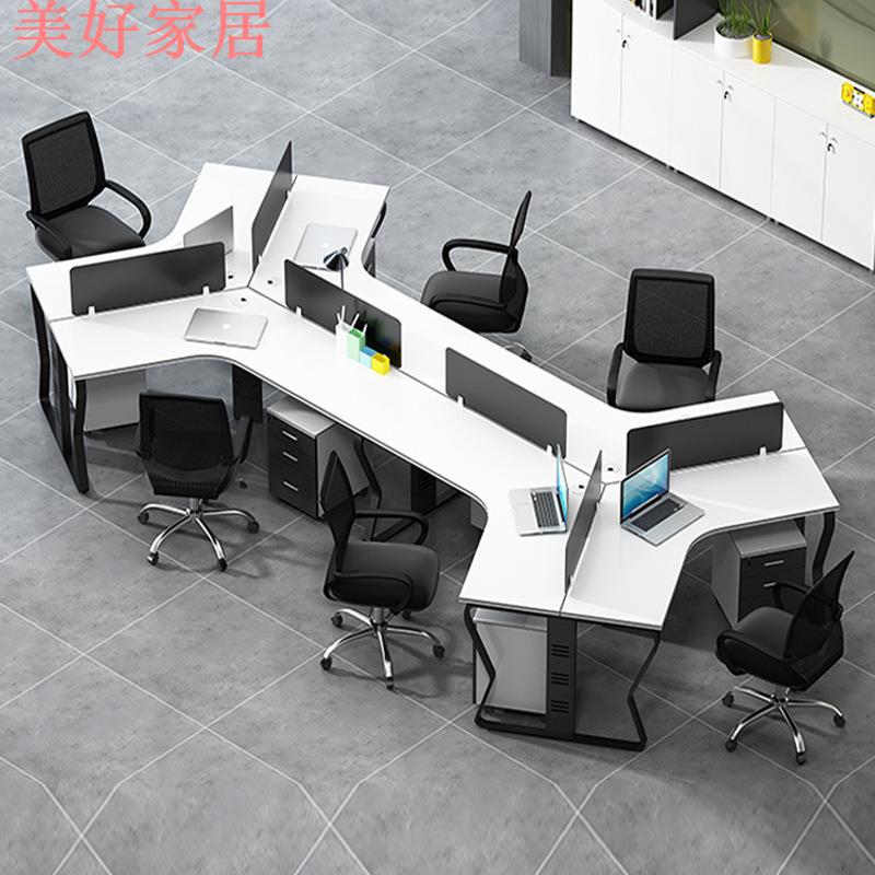 熱銷/免運 辦公桌椅組合簡約現代4/6人位屏風職員桌隔斷員工電腦桌卡座