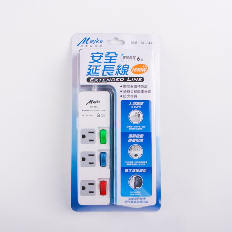 明家 3插3開關 6呎/9呎/15呎延長線 / 組 SP-3441-6/9/15