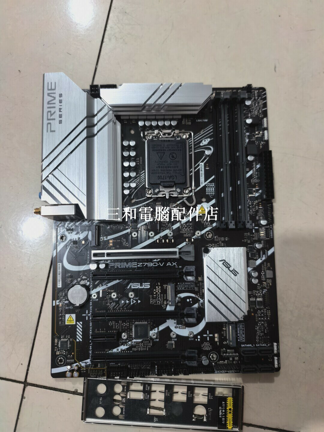 華碩 PRIME Z790-V AX 大板主機板 DDR5 功能完整 無天線 適合高效能電競콘