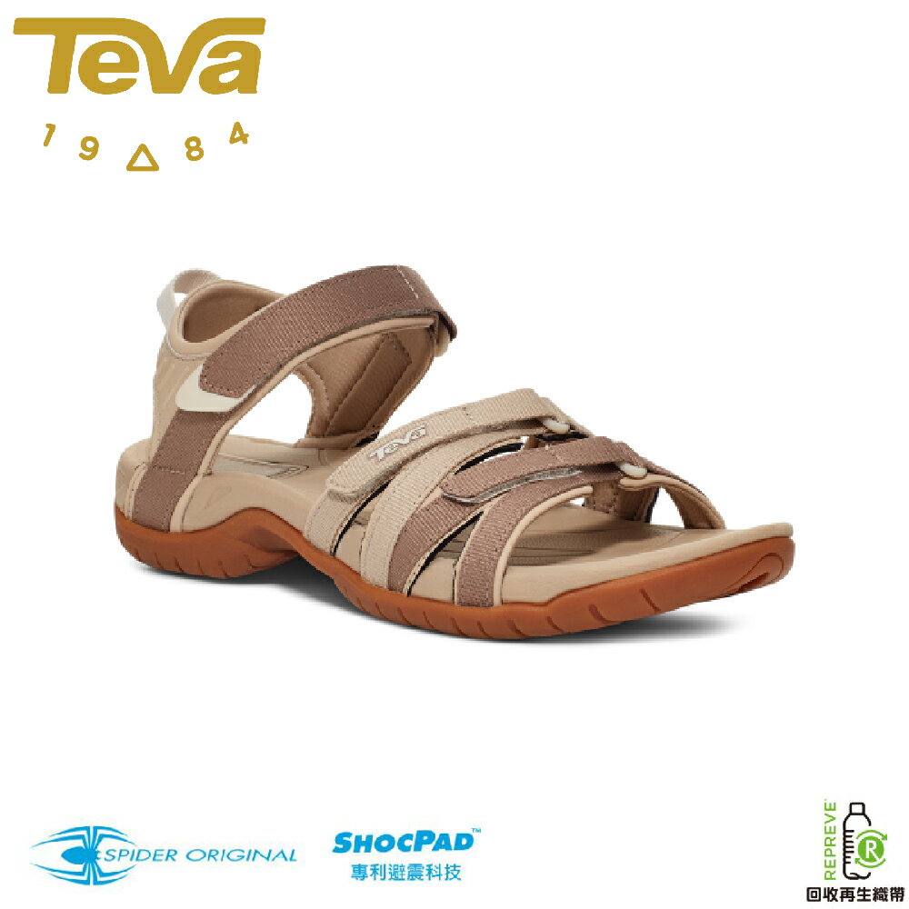 【TEVA 美國 女 Tirra涼鞋《自然大地色》】TV4266/水陸多功能運動涼鞋/雨鞋/水鞋/溯溪鞋