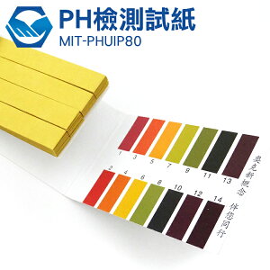 工仔人 PH試紙 酸鹼測試 PH1-14 80張/本 MIT-PHUIP80