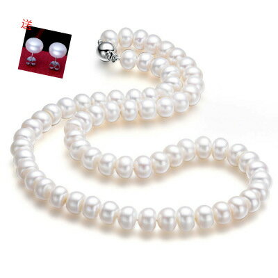 美琪 首選(母親節禮物) 天然9mm珍珠項鏈 簡約圓型接口時尚飾品