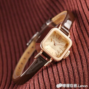 同款方形女錶聚利時韓版學生皮帶復古小方糖手錶女