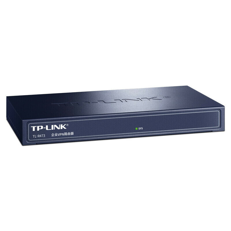 【快速出貨】 免運 網路交換機 TP-LINK5口8百兆企業VPN有線路由器TL-R473行為管理Web認證PPPoE~優樂悅