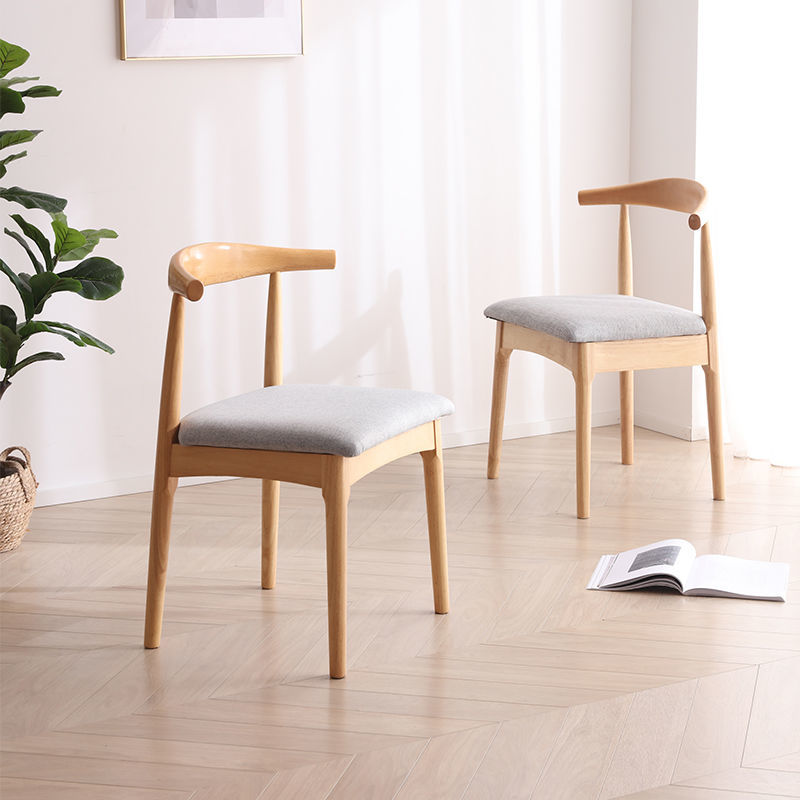 實木椅子靠背椅凳子家用現代北歐餐椅輕奢簡約書桌餐廳餐桌牛角椅