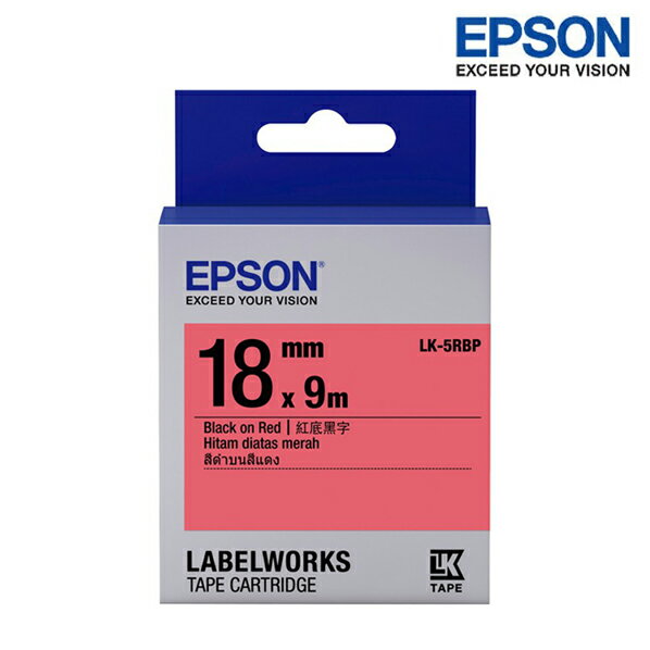 EPSON LK-5RBP 紅底黑字 標籤帶 粉彩系列 (寬度18mm) 標籤貼紙 S655403