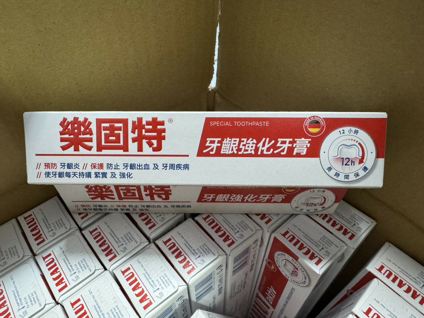 (現貨)(新)德國 Lacalut樂固特 AKTIV 強化護齦牙膏 75ML 公司貨 全新效期