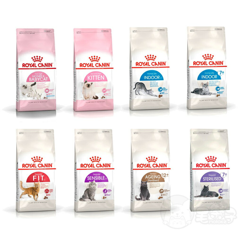 Royal Canin法國皇家 貓糧 貓飼料 1