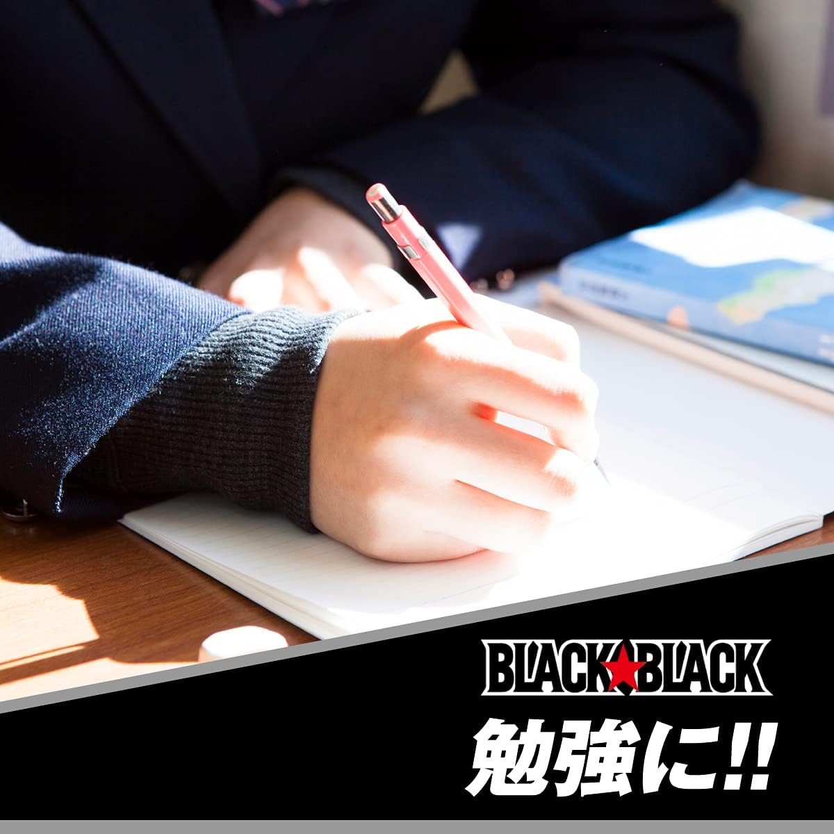 日本製 樂天 LOTTE Black 黑口香糖 140g 清醒 神清氣爽 薄荷 刺激 辣味 口香糖 上班【小福部屋】 4