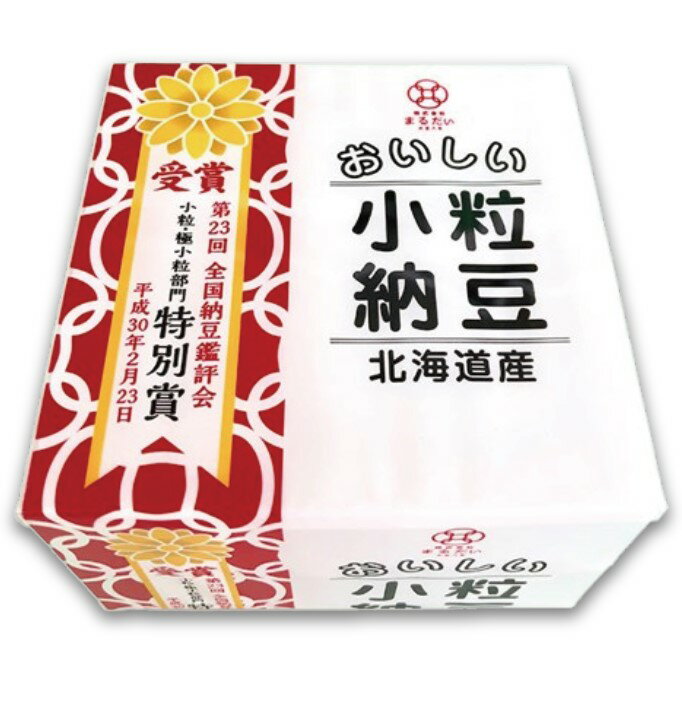MARUDAIS【北海道產美味小粒納豆】(40g×3)