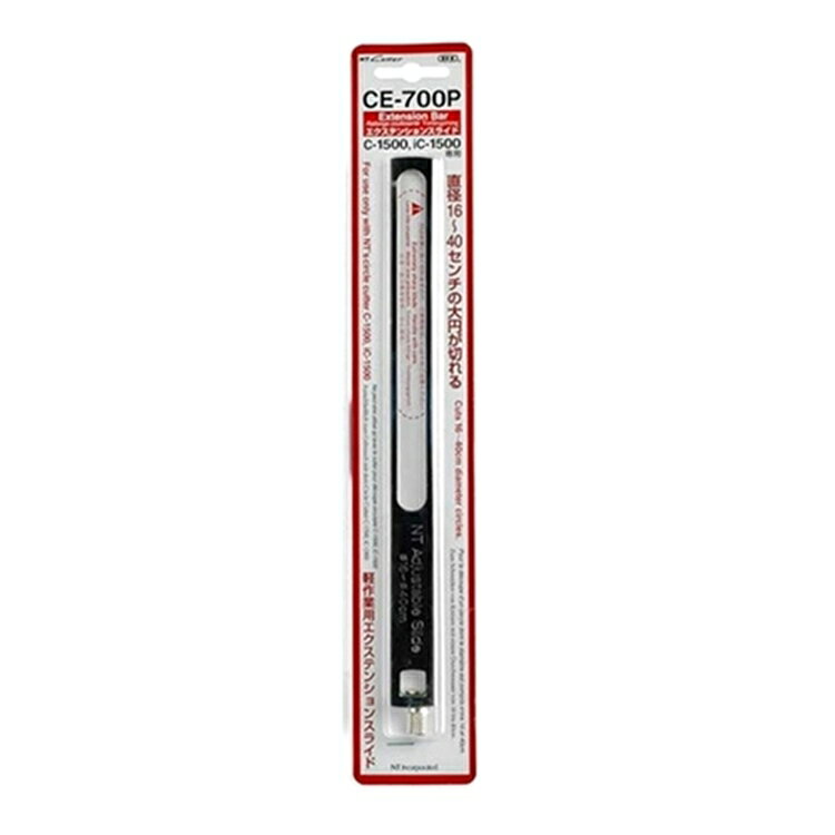 又敗家@日本NT Cutter割圓器延長桿CE-700P切圓器延伸桿(適IC- -1500P eC-1500P;搭配後可切割直徑約16~40cm)circle cutter extension rail【全館299超取免運】【APP下單點數4倍送】