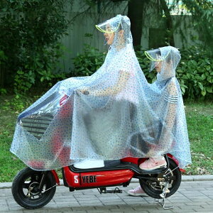 雨衣雙人電動車摩托車電瓶車自行車女成人騎行母子加大加厚遮雨披24