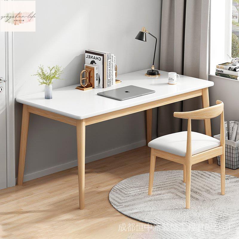 實木書桌#北歐電腦桌臺式簡易實木書桌簡約家用工作臺辦公桌學生臥室小桌子 TZMZ
