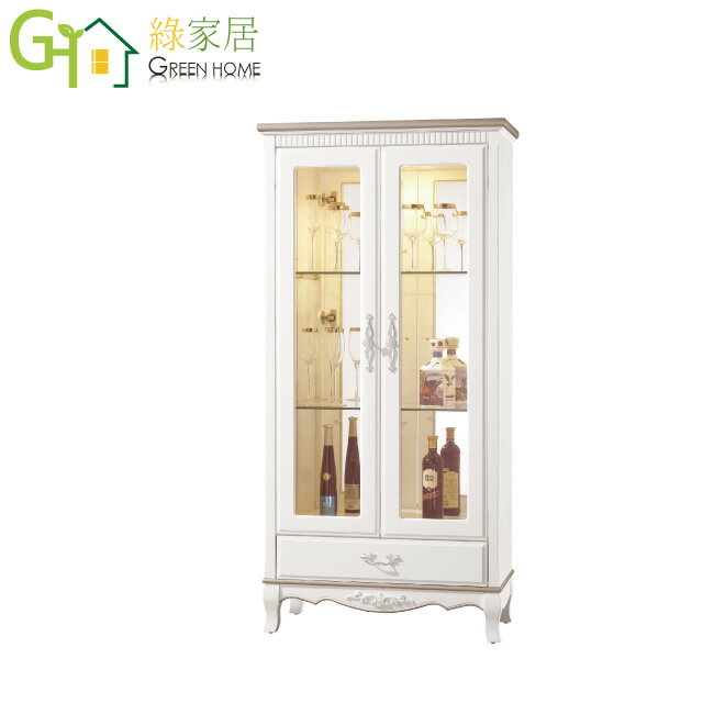 【綠家居】皮伊蒂 法式白2.7尺二門單抽實木展示櫃/收納櫃