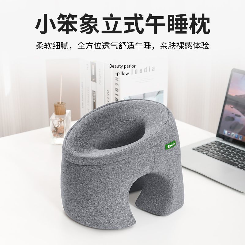免運/可開發票 午睡枕趴睡枕辦公室工位午休神器趴桌子上睡覺趴趴枕頭多功能抱枕 樂天最低價 快速出貨