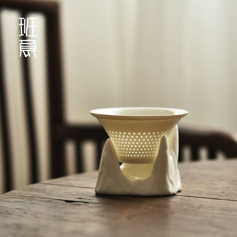 班意白瓷茶漏創意遠山陶瓷茶濾網茶葉過濾器茶具配件擺件泡茶神器