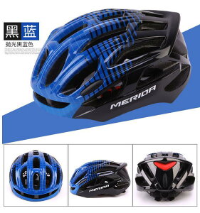新品美利達自行車尾燈頭盔一體成型山地公路車男女頭盔安全帽單車