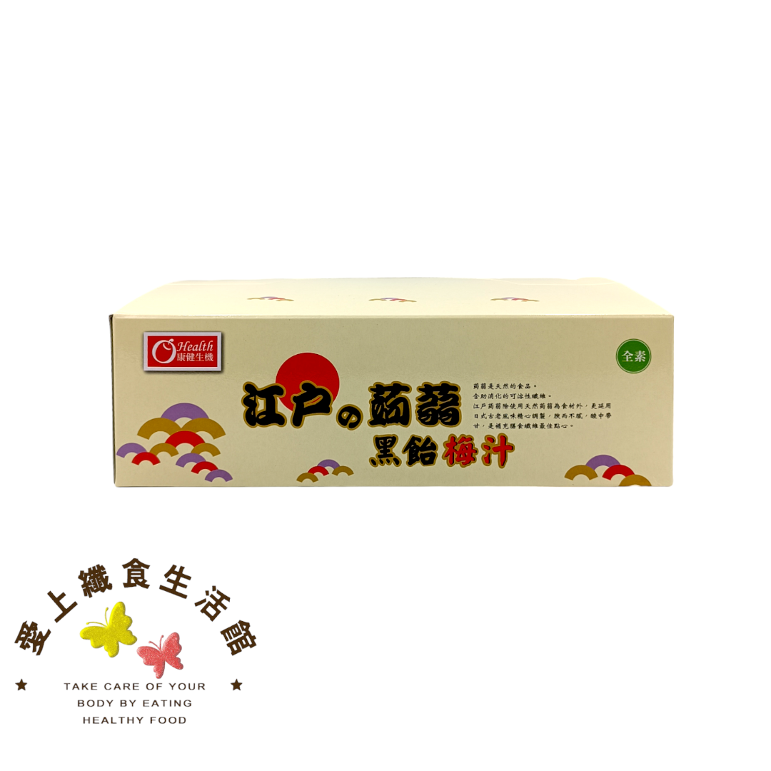 康健生機 江戶蒟蒻禮盒45公克×18條/盒