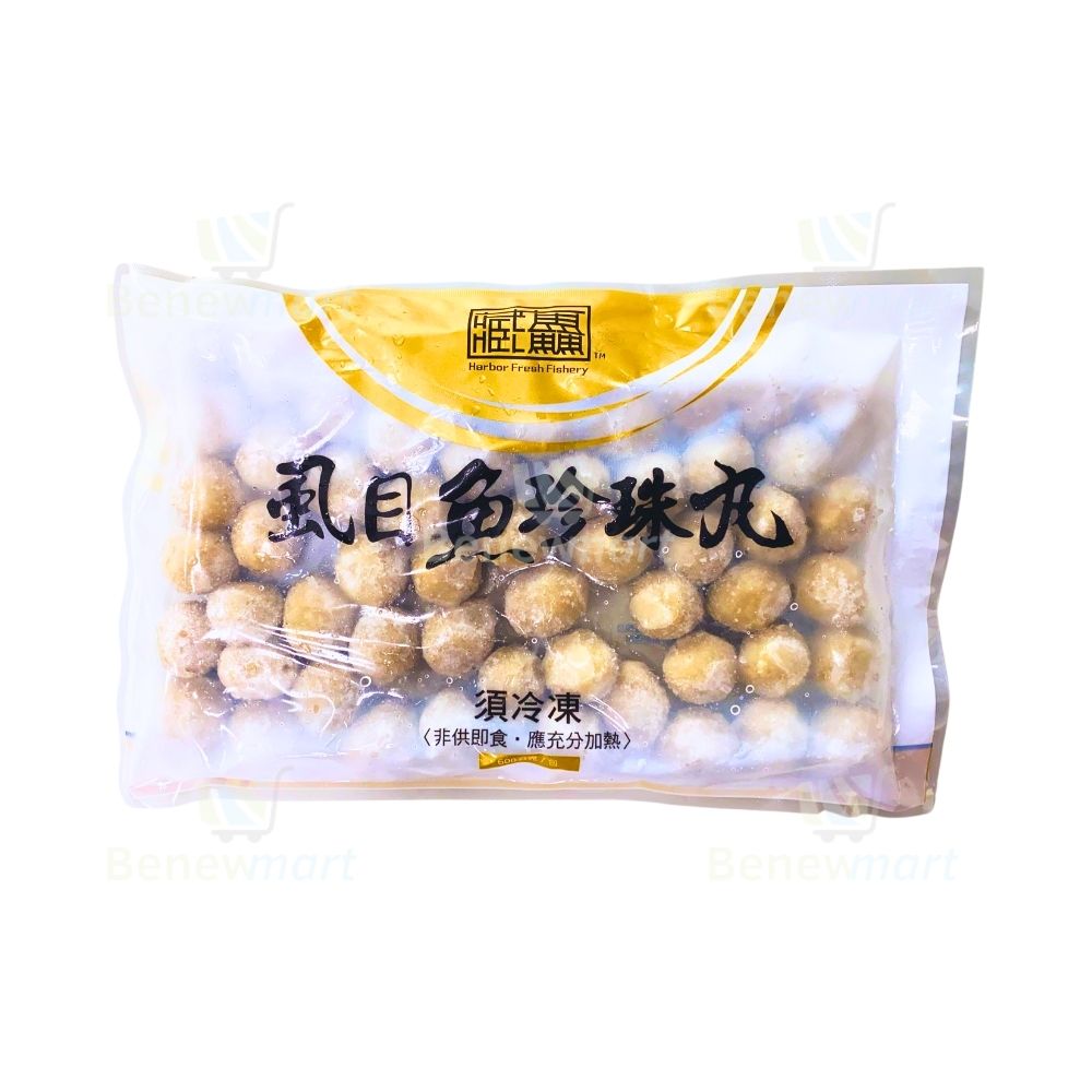 北門-去刺虱目魚珍珠丸(彩色袋)【每包600公克】《大欣亨》B364001