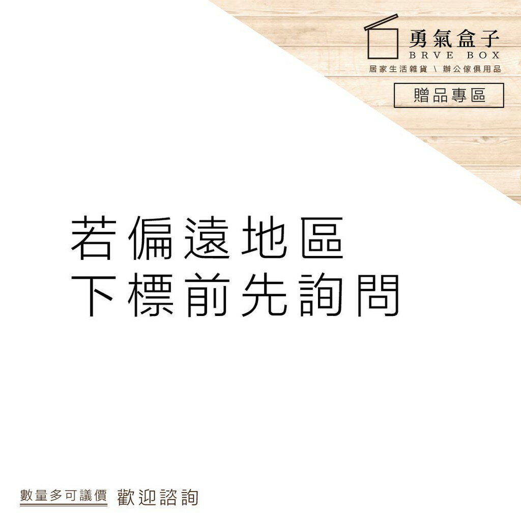 現貨 快速出貨️勇氣盒子 黑色烤漆伸縮圍欄 TC-200T-PC 多件優惠 欄柱 紅龍柱 排隊動線 下標前請詢問 8