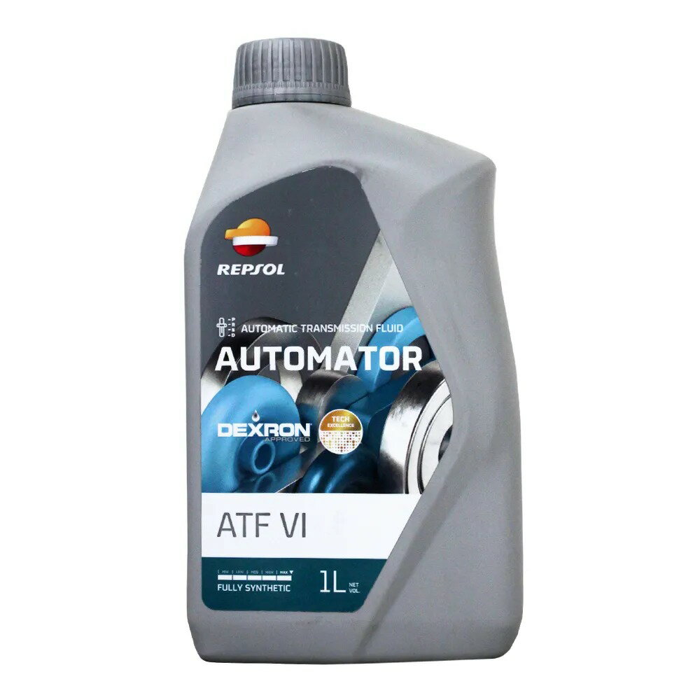 REPSOL AUTOMATOR ATF VI 六號變速箱油 超長效全合成自排油【APP下單最高22%點數回饋】